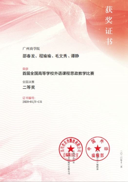 永利yl23411