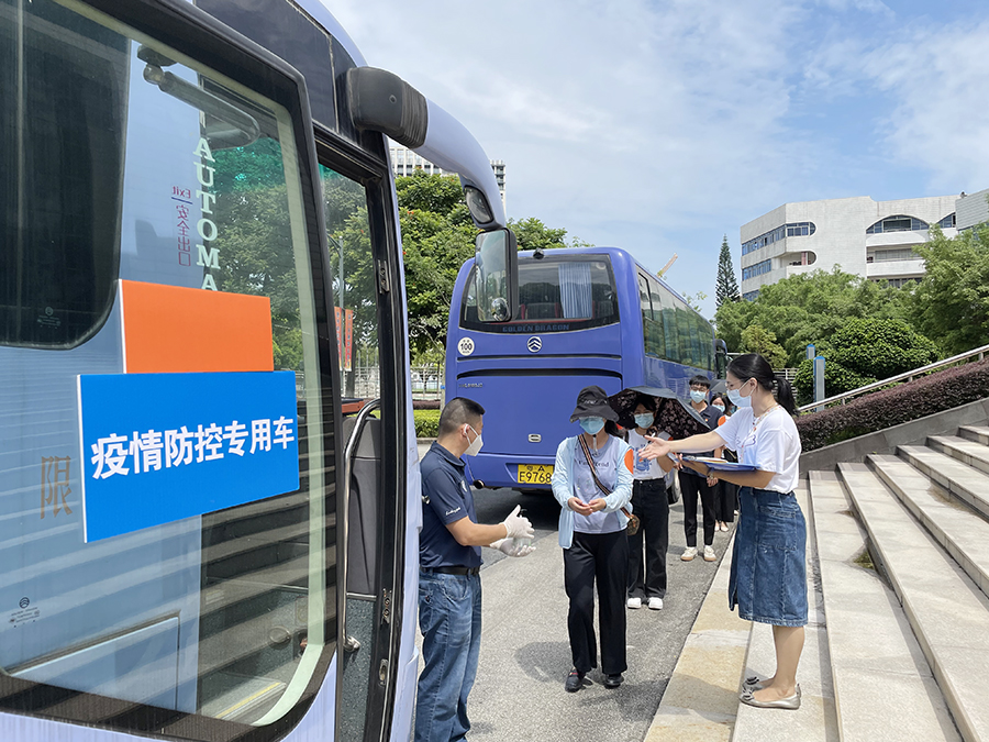 永利yl23411