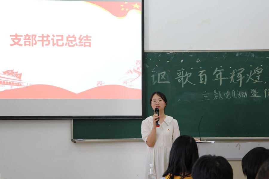 永利yl23411