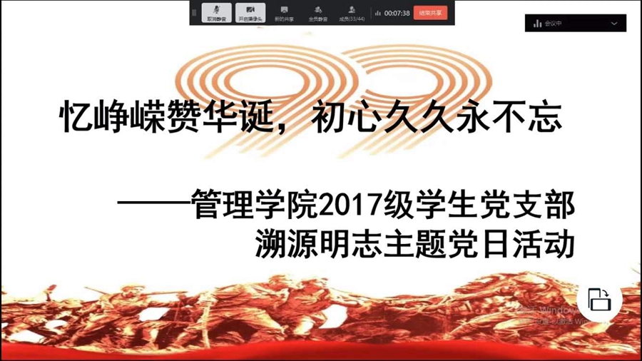 永利yl23411