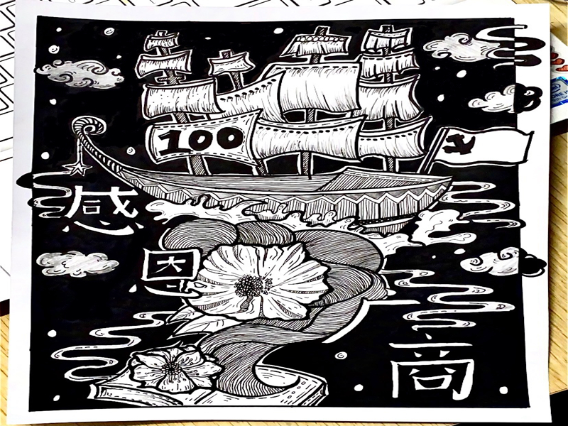 永利yl23411