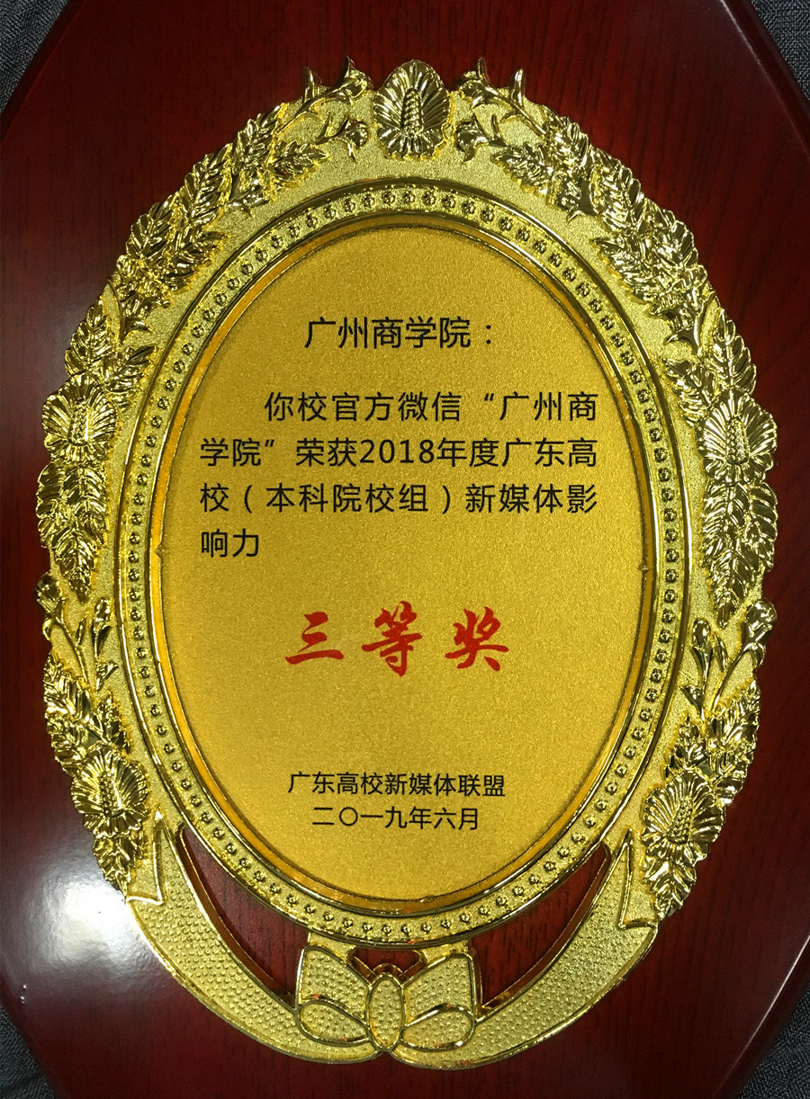 永利yl23411