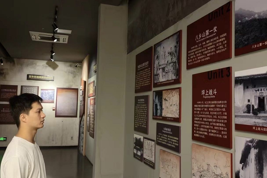 陈佳笙研学过程.png