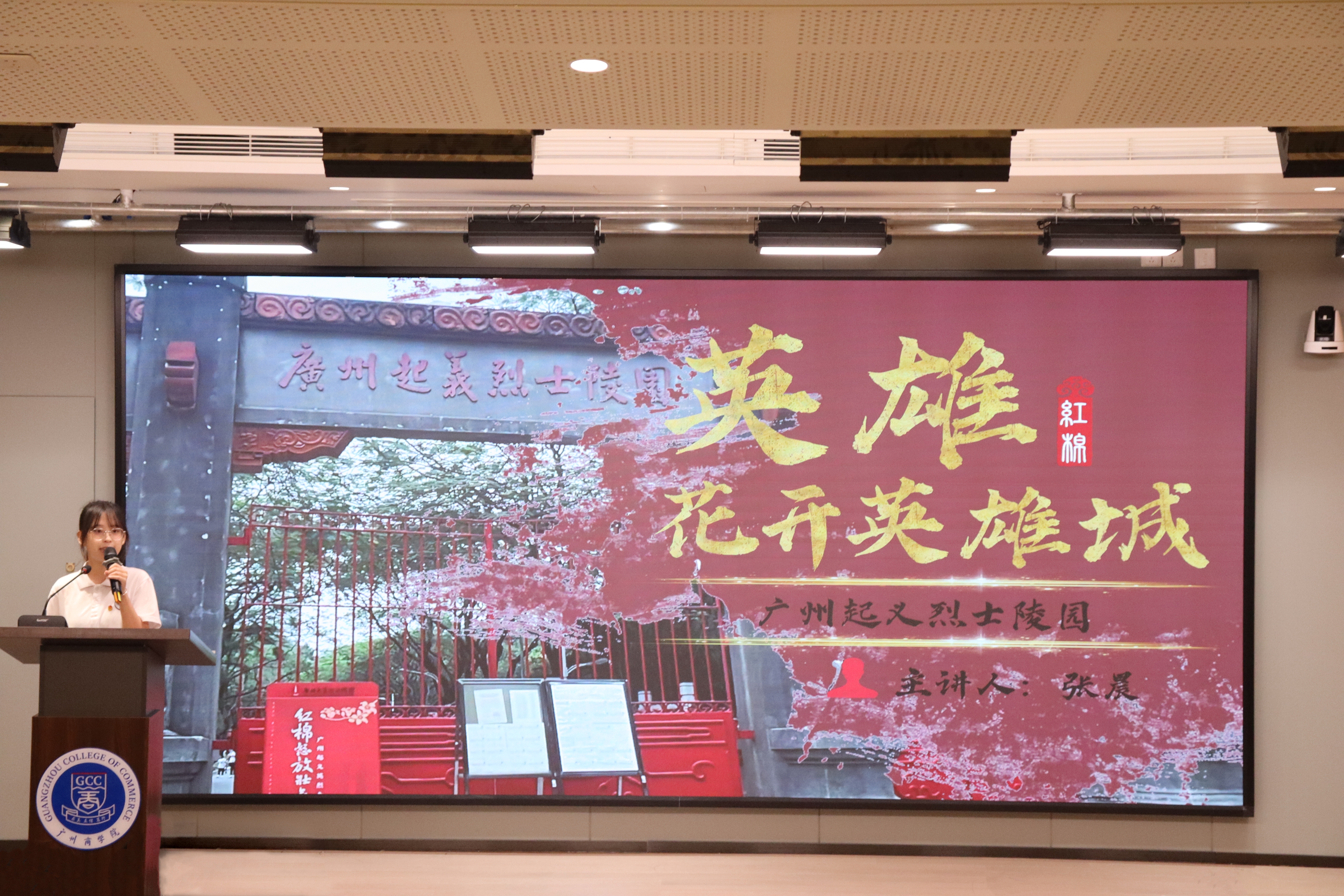 永利yl23411